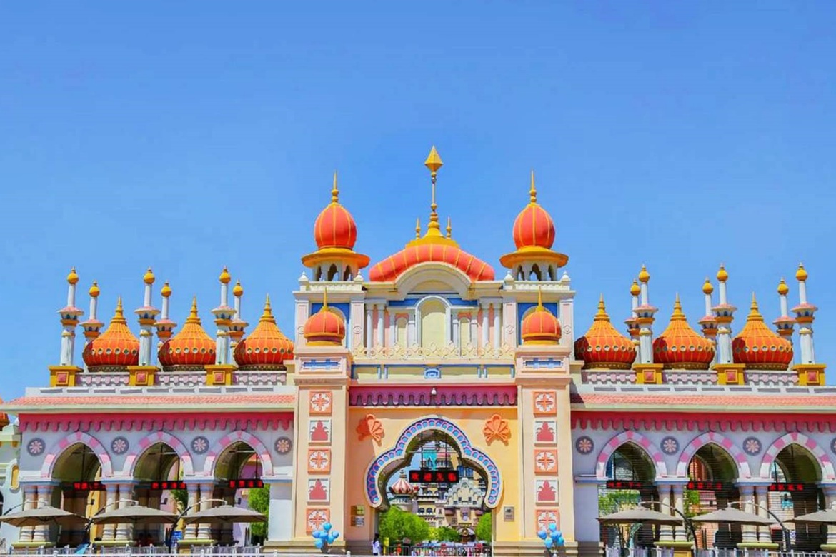 Jiayuguan Fantawild Adventure